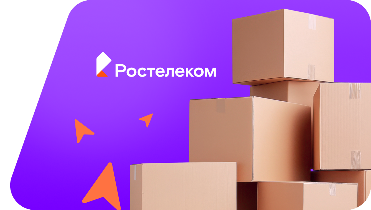 Переезд в новую квартирув село Каранино (Ульяновская область)